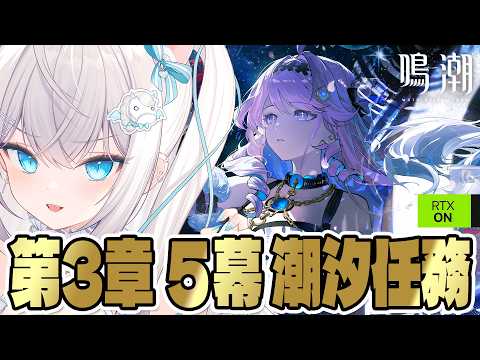 Petr Petrichor ch / ペトル・ペトリコール