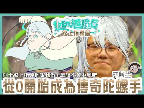 Kumosuki ch. 雲隙光