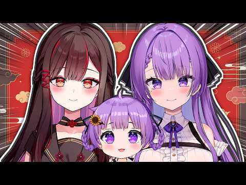 Otsuka Ray ch.乙夏れい