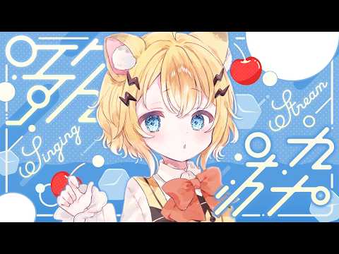 小日向千虎 Chiko Ch.