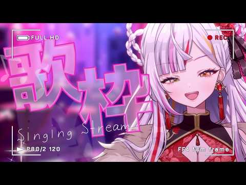恋沼ミヤ-koinuma miya-