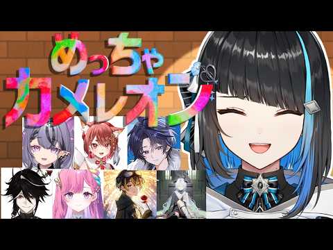 群青ロマン / Gunjo Roman