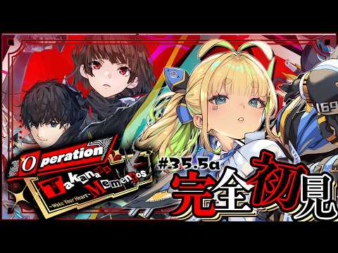  二葉こむぎ 実況ちゃんねる