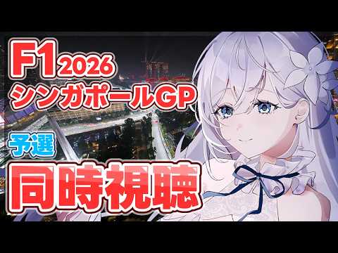 天硝路ろまん【StellArt.】