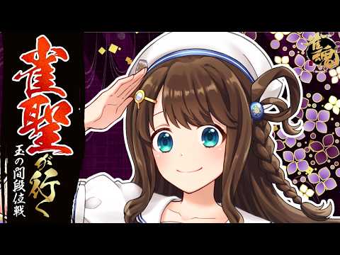 神野莉子(じんじん)