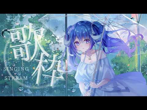 Aruma Ch. 薬袋アルマ