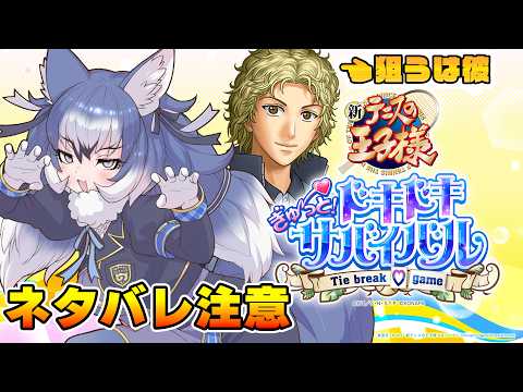 ダイアウルフ / Dire Wolf
