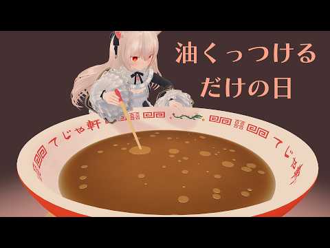 のらきゃっとチャンネル