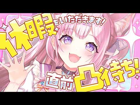 Koyori ch. 博衣こより - holoX -