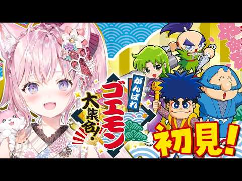 Koyori ch. 博衣こより - holoX -