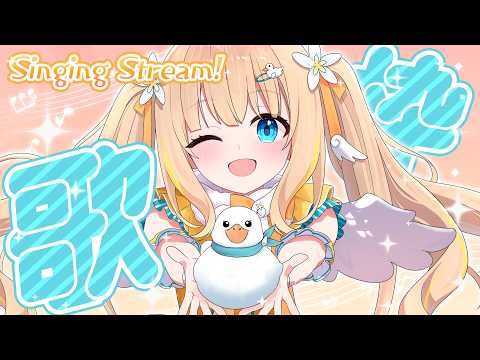 Ahiru Ch. 綿宮あひる