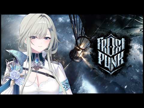 Wilhelmina Ch.  ウィルヘルミナ・フロスト【Phase Connect】