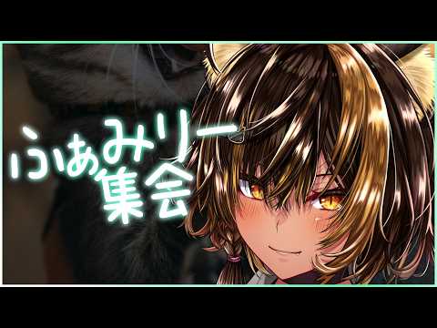 Chloe Ch.猫小夜くろえ（猫小夜くろえ）