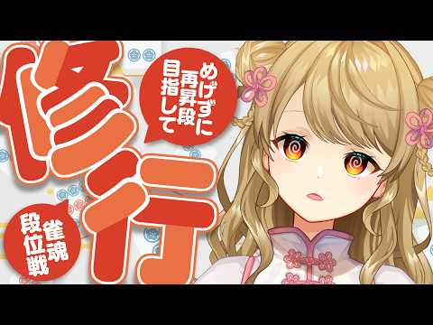 朝陽にいな / Nina Ch.