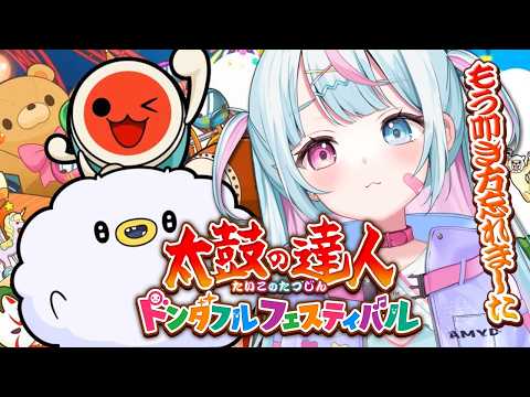 Rain ch.雨宿れいん