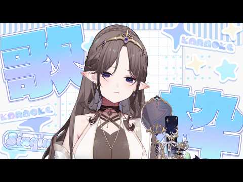 艾琳妮雅 Arrynia Vaeri Ch.