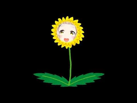 【タンポポは耐える。】タンポポ 一文字変えたら ウンポポ【にじさんじ/町田ちま】