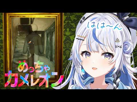 汐空なみり / Namiri Ch.