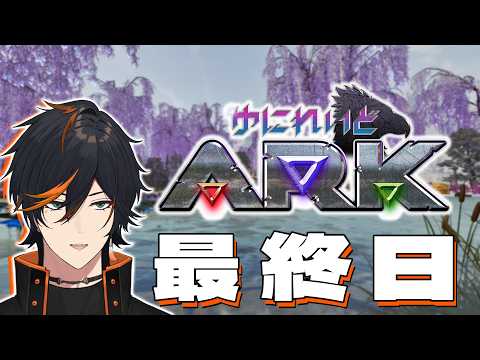 扇名いだ