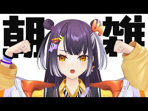 海妹四葉 / Umise Yotsuha 【にじさんじ】