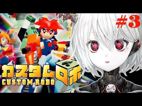 ぴかまる NS-PT01