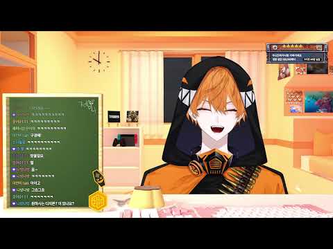 Gemini Ch. 제미니