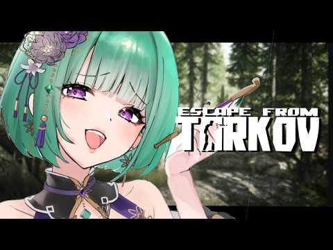 八雲べに