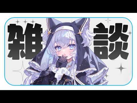 Ciel Ch. 鍵宮シエル