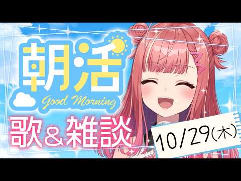 春歌みこと Mikoto Haruka【シアーミュージックV】