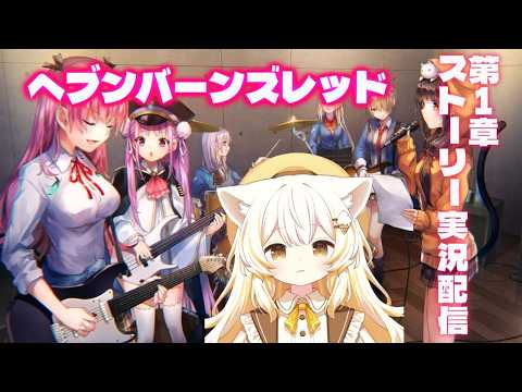 小白井そふと -Koshirai Sofuto-