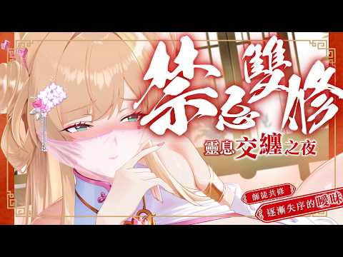羽芝扉扉 Uchi Fifi