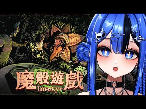 佐藍 Zolar【KOZMII / 比鄰星域所屬】