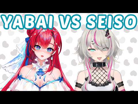 Lia Ch.【Phase Connect】