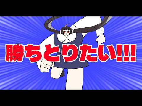 【メン限】9月...終わるのか...