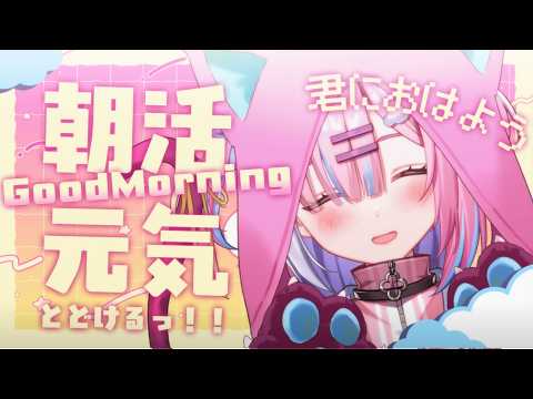 星乃りむ / Rimu Channel【ミクスト】