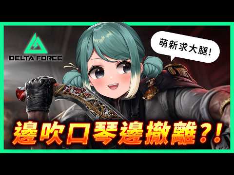 Marika Ch. 真理果