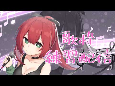 緋赤エリオhiseki_erio channel