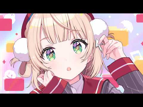 配信、する