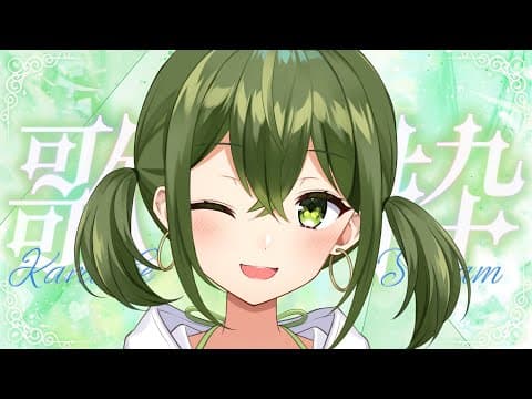 桜あおい / Aoi Sakura