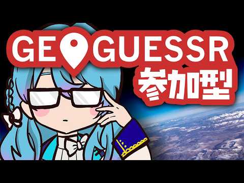 ユノ・ミハナダ / Yuno Mihanada