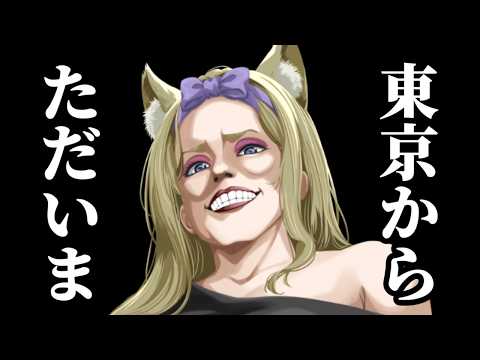 Nako Ch. 七宮なこ