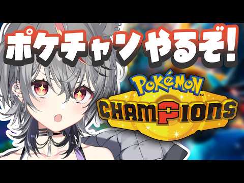 夢咲ひぽぽ / Yumesaki Hipopo