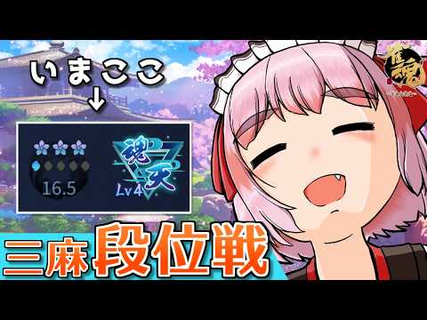 千羽 黒乃:Senba Channel