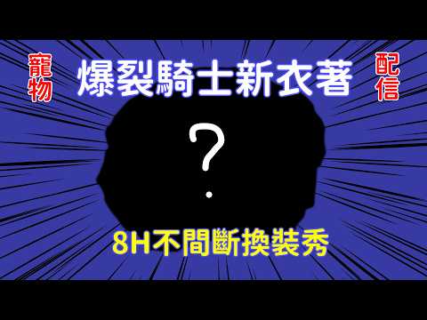 Hyakuichi ch. 貓屋敷百壹