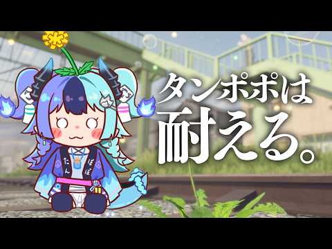 Mela Ch. 熱千めら‐ アソビ★まわり隊!