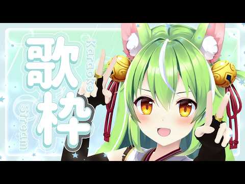 ミラ・ルプス Mira Ch.