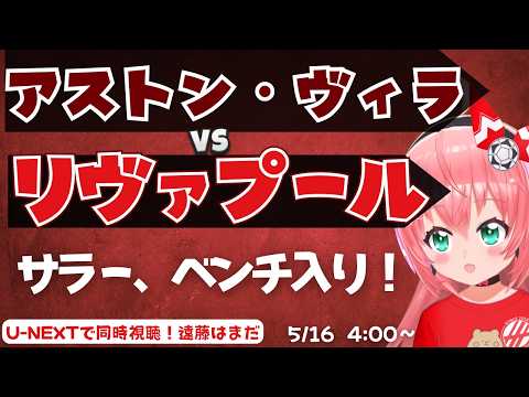 光りりあ【Riria Hikari Ch】
