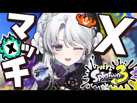 琴宮いおり / Iori Channel【ミクスト】