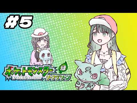 十河ののは / Togawa Nonoha【にじさんじ】