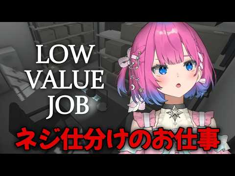 星屑ぷらね / Planei Hoshikuzu
